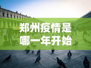 辅助开挂神器“哈局八张开挂(辅助外挂+教程) 辅助开挂神器“哈局八张开挂(辅助外挂+教程)