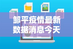我来告诉你“哈灵麻将定位修改教程”(原来确实是有挂)