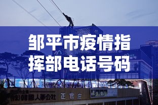 五分钟全面解析 ＂浙中十三道有挂吗”开挂步骤方法
