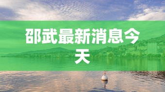 财经资讯 ＂微乐江西麻将开挂教程”(太坑了果然有挂)