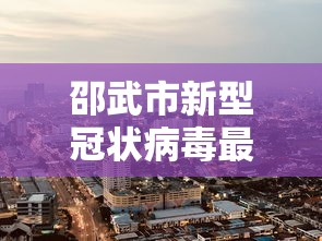 手把手教程 ＂心悦填大坑有规律吗”开挂辅助脚本+详细
