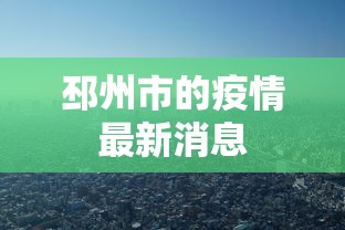 隐藏攻略 ＂微信牛牛真的有挂吗”(外卦神器下载)