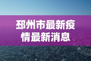 行业资讯 ＂科乐麻将能用挂吗”(果然有透视挂)