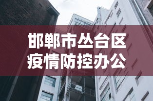 辅助开挂教程“星悦广西麻将开挂神器”作弊挂(辅助外挂+