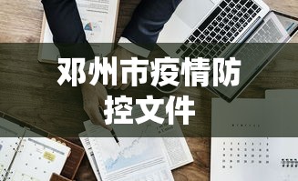 辅助最新信息“微友麻将亲友圈开挂”作弊挂(辅助外挂+