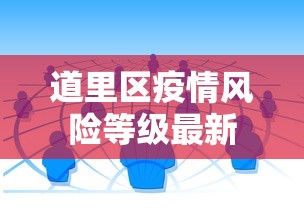 辅助开挂教程“微信麻将小程序万能开挂器”开挂(透视)辅助