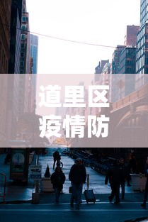 小白福音 ＂永州胡乐麻将有挂吗(确实真的有挂)