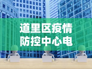 今日必看教程“微信十三水如何刷好牌”-原来有挂
