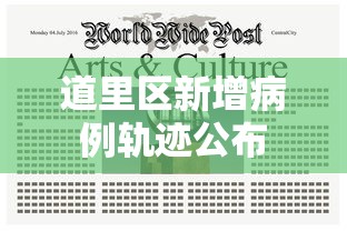 辅助开挂教程“微信麻将小程序万能开挂器	”开挂(透视)辅助