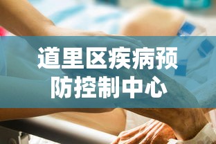 分享科普＂友间麻将有没有挂”(透视曝光猫腻)