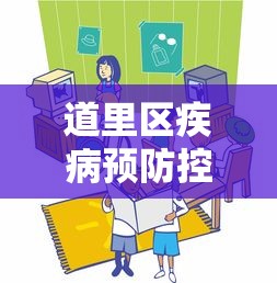 7分钟揭秘＂同城跑胡子开挂作弊	”开挂步骤方法