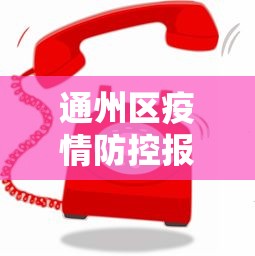 多轮实测 ＂微乐湖南麻将小程序必赢神器”真实开挂技巧分享