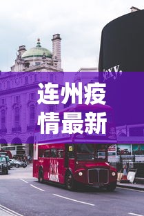 实测脚本“顺欣茶楼可以开挂吗[玩家必赢神器]