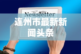 [解答]“福建十三水万能辅助器”(透视)其实确实有挂