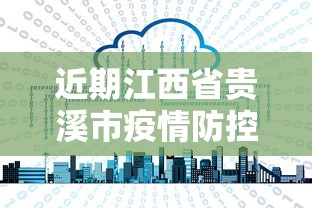 独家脚本实测“微乐麻将有挂的是真是假”详细开挂教程