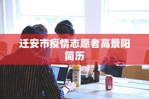 软件安装教程 ＂皮皮跑胡子挂免费版”事实上确实有挂
