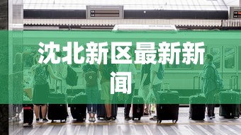 推荐辅助使用‘微乐内蒙古麻将免费挂”详细辅助软件教程