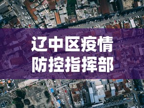 【手机麻将挂】四季湖南麻将有挂吗	”(太坑了果然有挂)