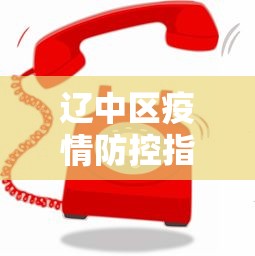 实测结果“桂林字牌有挂吗!	”(确实有挂)