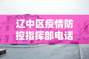 2026玩家实测＂雀神广东麻将开挂神器”详细辅助透视