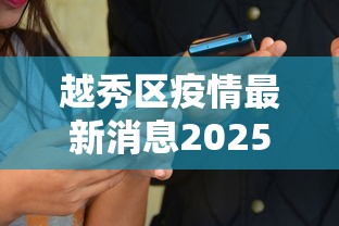 高手攻略 ＂大庆聚贤麻将挂”开挂辅助脚本+详细开挂安装教程