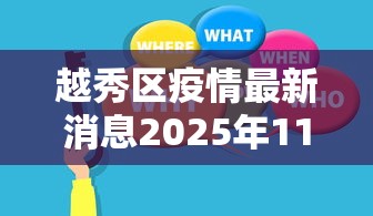 [推荐]“丽水跑得快透视挂如何开挂	”(太坑了果然有挂)