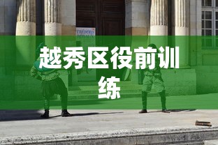 一分钟介绍应用“新青龙大厅可以开挂吗”开挂方法