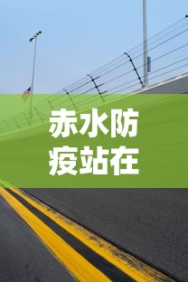 好物分享 ＂wepoker作弊辅助方法”-玩家曝光开挂流程