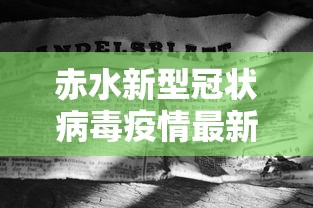 一键操作“微乐江苏麻将怎么提高胜率	”(详细透视教程)