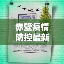 2026 全网首发 ＂微乐广西麻将开挂教程”确实有挂
