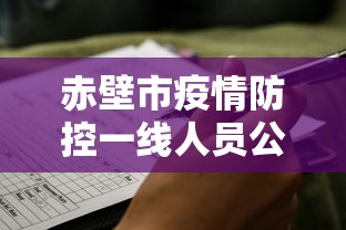 7分钟揭秘微乐跑得快怎样让自己的牌好	”真可以装挂