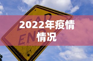 良心软件推荐 ＂永州同城跑胡子怎么开挂是真的吗(真的有挂)