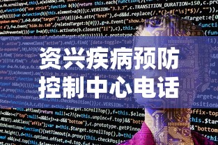 8 级教程 ＂大连乐达麻将有没有挂”(透视)辅助透视教程