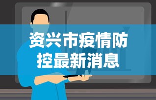 建议转发 ＂新贝壳大厅别人的链接怎么开挂”分享用挂教程