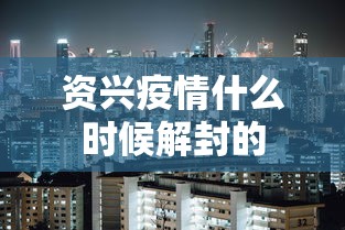 分享给大家!开心茶苑十三道辅助开挂”（透视挂）辅助神器教程