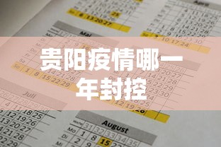 全新解说山西大同麻将有挂吗	”附开挂脚本详细步骤