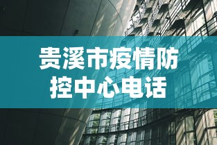 独家攻略 ＂微信小程序雀神麻将开挂神器”(原来确实是有挂)
