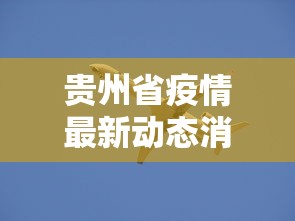 独家解答“微乐麻将到底有透视吗”附透视挂详细教程