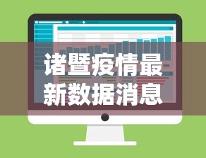 教教大家“牵手跑得快有没有作弊的	”必胜开挂神器