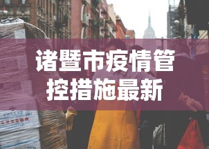 终于清楚“哈灵麻将开挂神器是真的吗？”附开挂脚本详细步骤