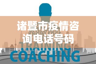 亲测好用的软件 ＂新卡贝大厅透视挂辅助软件最新版更新内容”通用版下载教程！