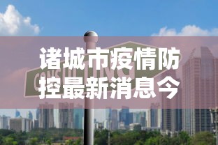 今日教程“Wepoker透视脚本苹果版”开挂(透视)辅助教程