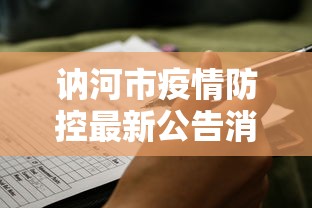 热点速递 ＂山西大唐麻将软件开挂”作弊挂(辅助外挂+教程)