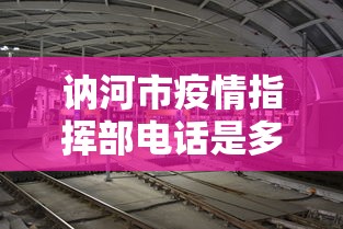 2026首发教程“牵手跑胡子开挂软件”通用版下载教程！