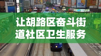6分钟揭秘“开心十三张怎么开挂”(透视挂)详细用法教程