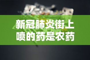 2026 年度盘点 ＂打哈儿麻将技巧	”详细透视辅助教程官方正版下载