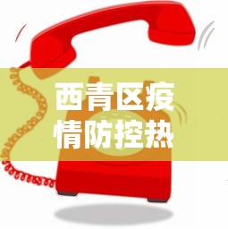 2026首发教程“牵手跑胡子开挂软件	”通用版下载教程！
