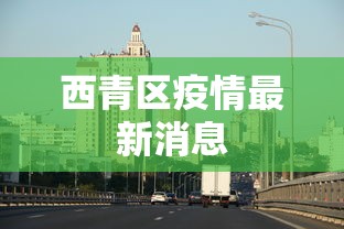 3分钟学会“心悦踢坑挂下载(详细透视开挂教程)