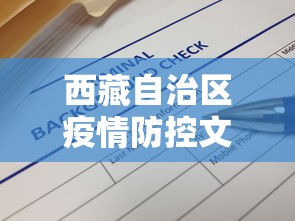一分钟介绍应用“乐趣江苏麻将有挂吗”开挂辅助详细步骤