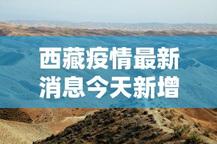 独家分析“渝都麻将挂是不是真的”详细辅助透视